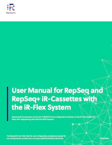 20210823-iR-flex-system-manual v2